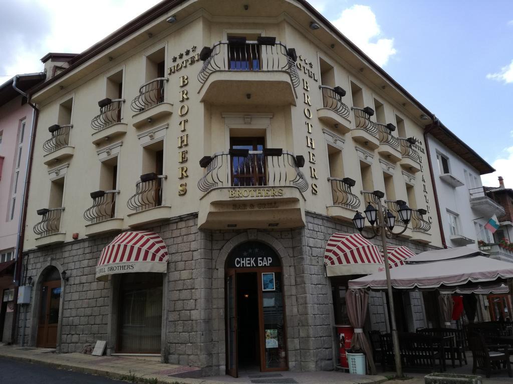 Hotel Brothers Smolyan Exterior photo